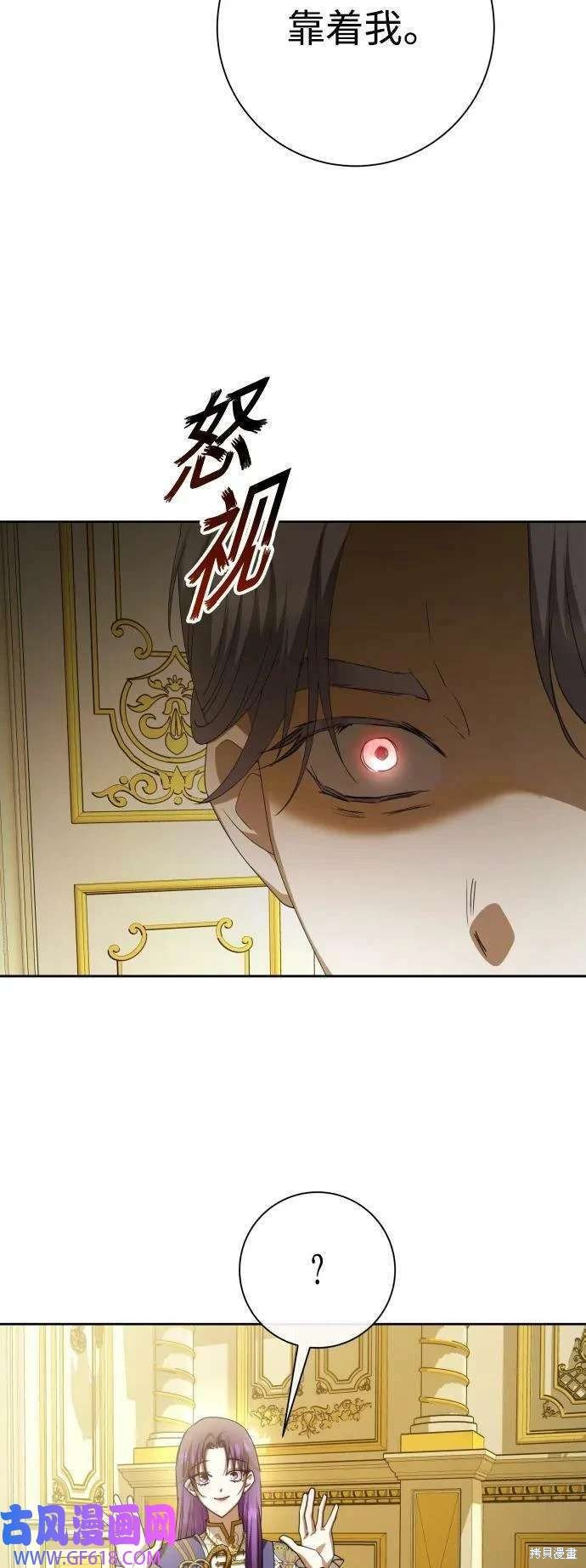 第166话