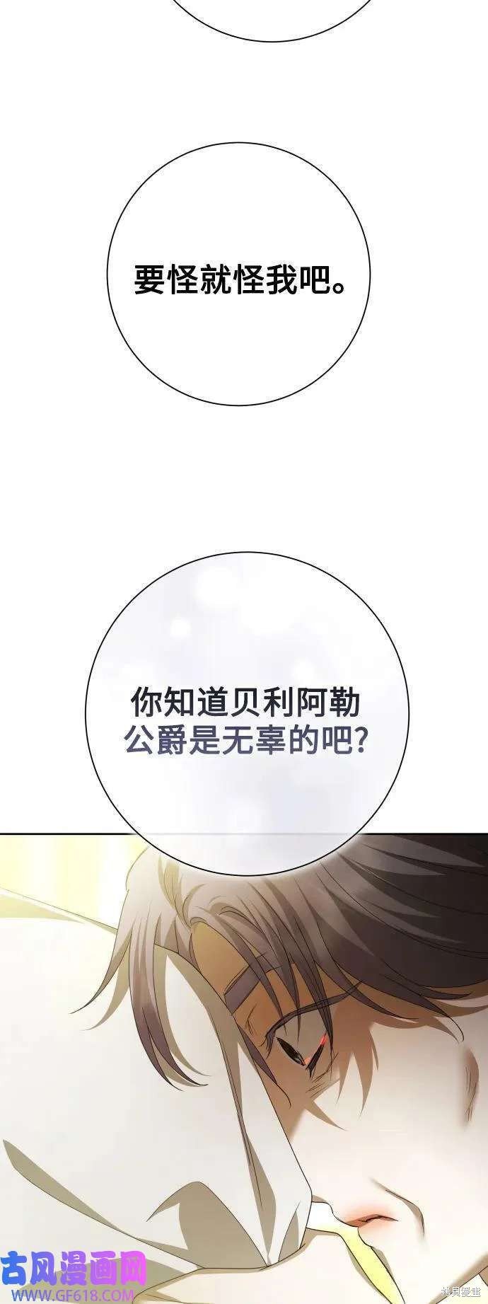 第166话