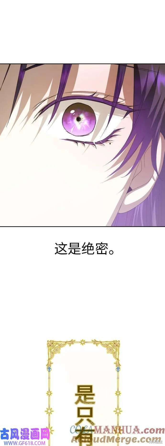 第166话
