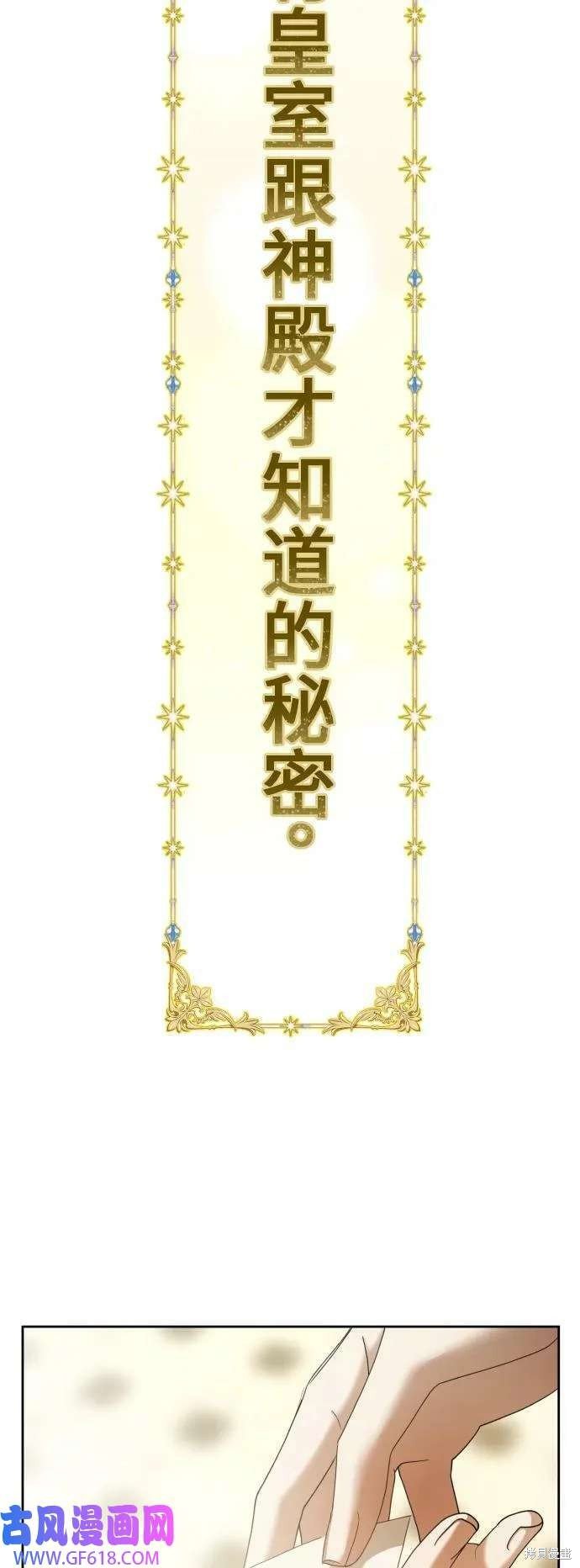 第166话