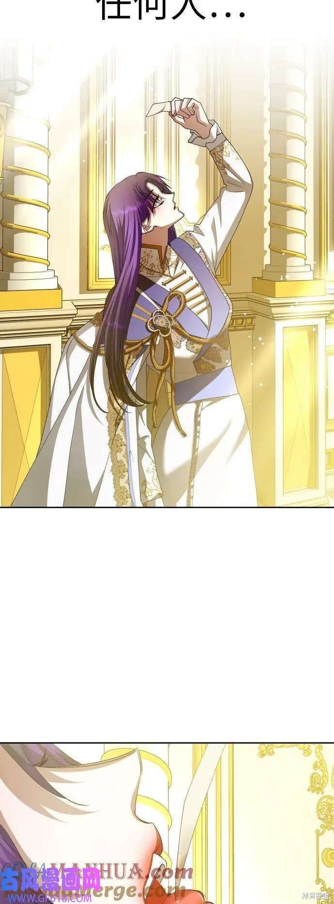 第166话