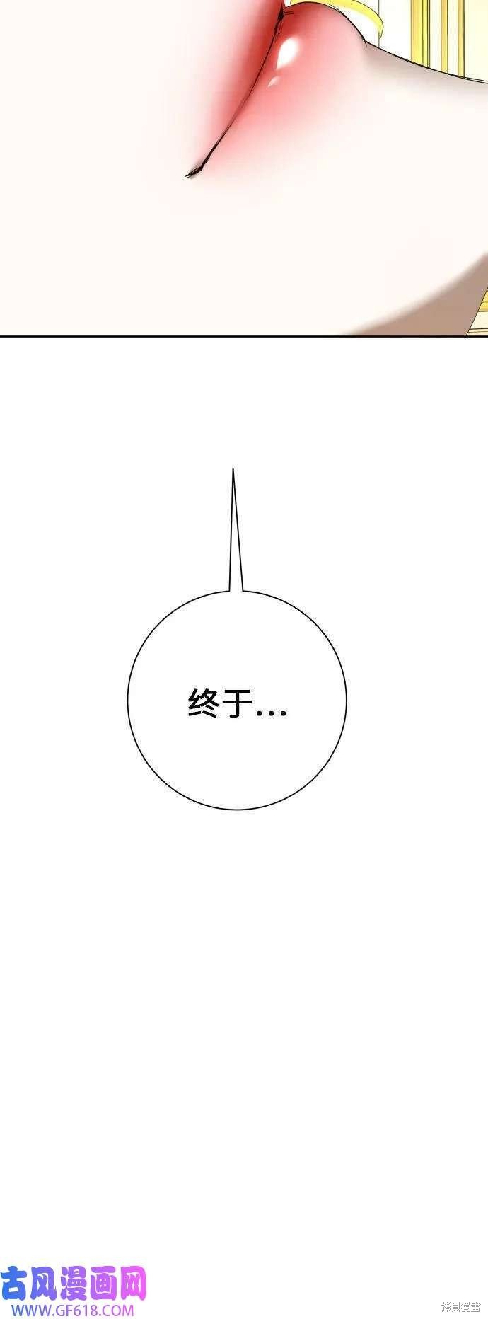 第166话