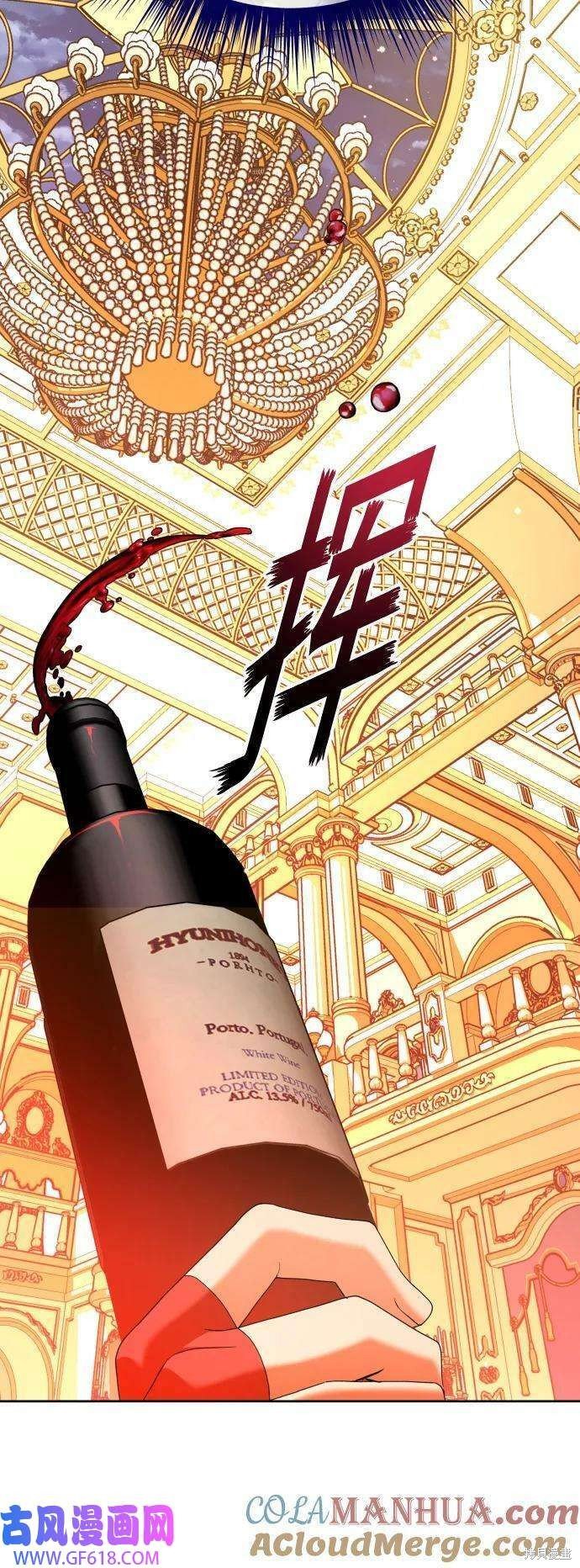 第166话