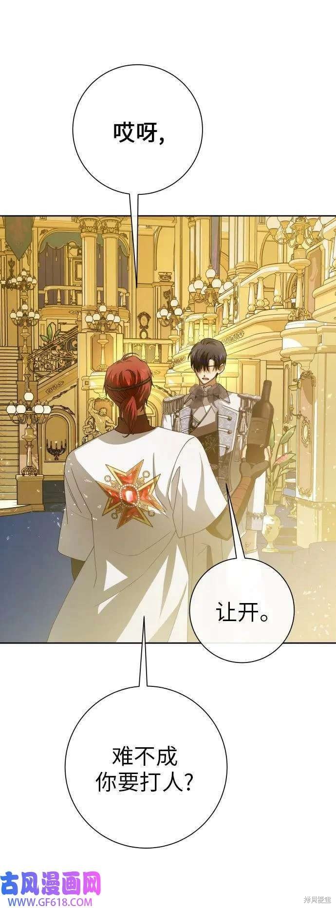 第166话