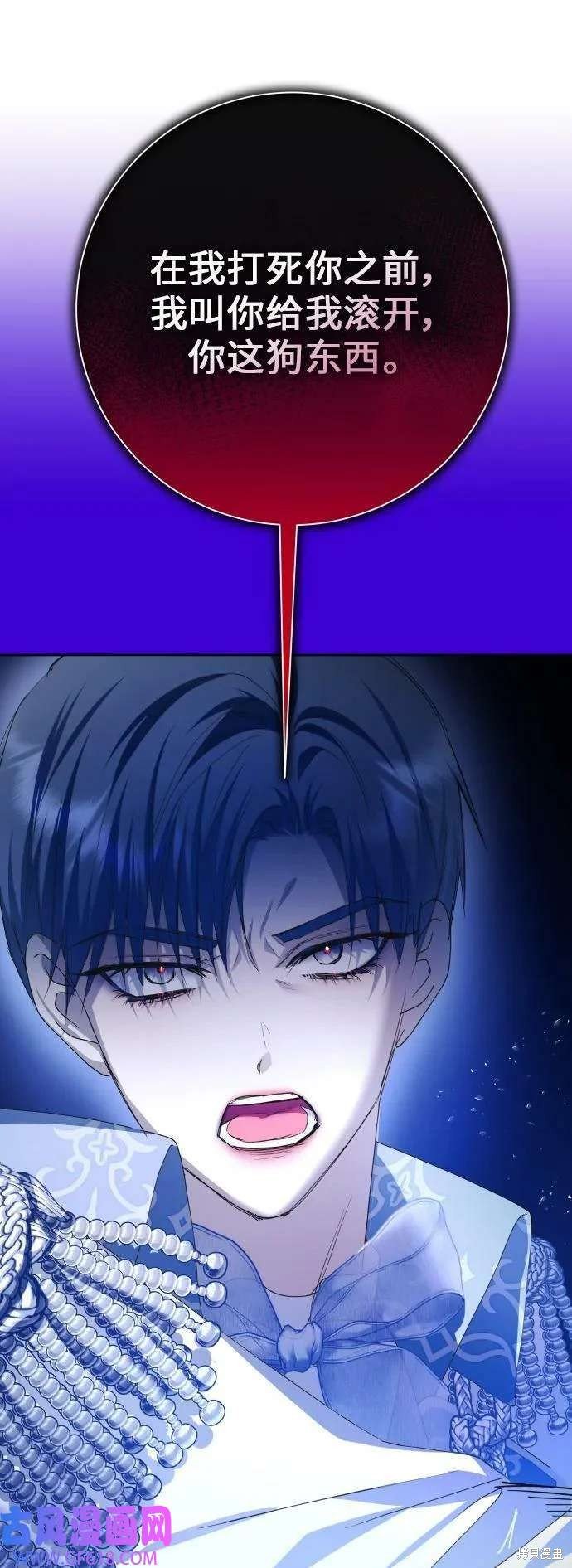第166话