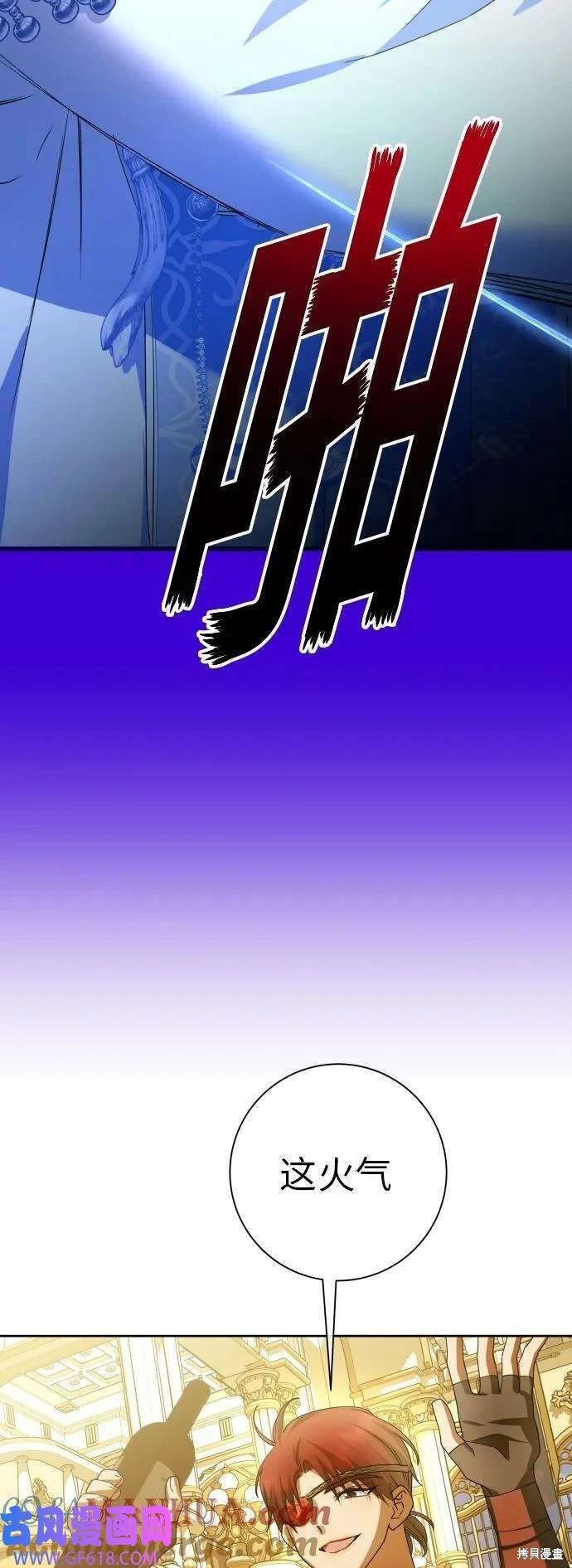 第166话