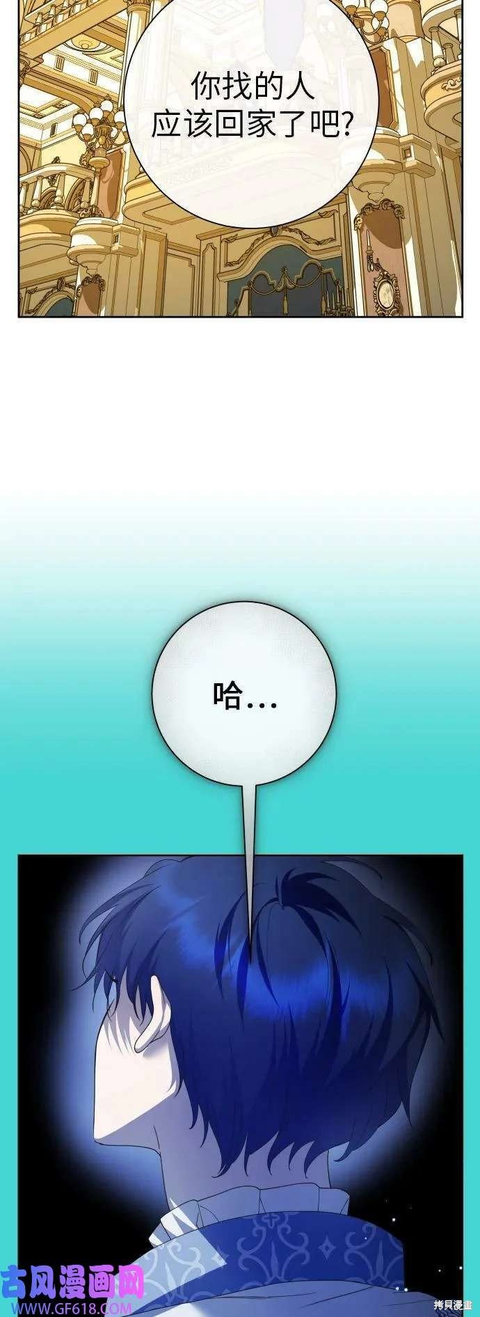 第166话