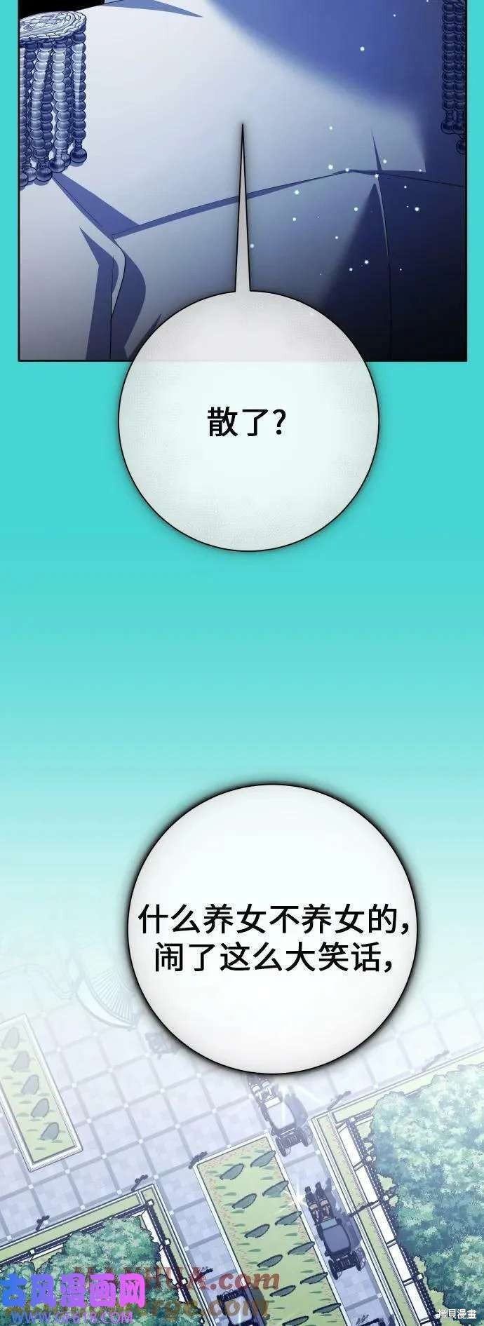 第166话