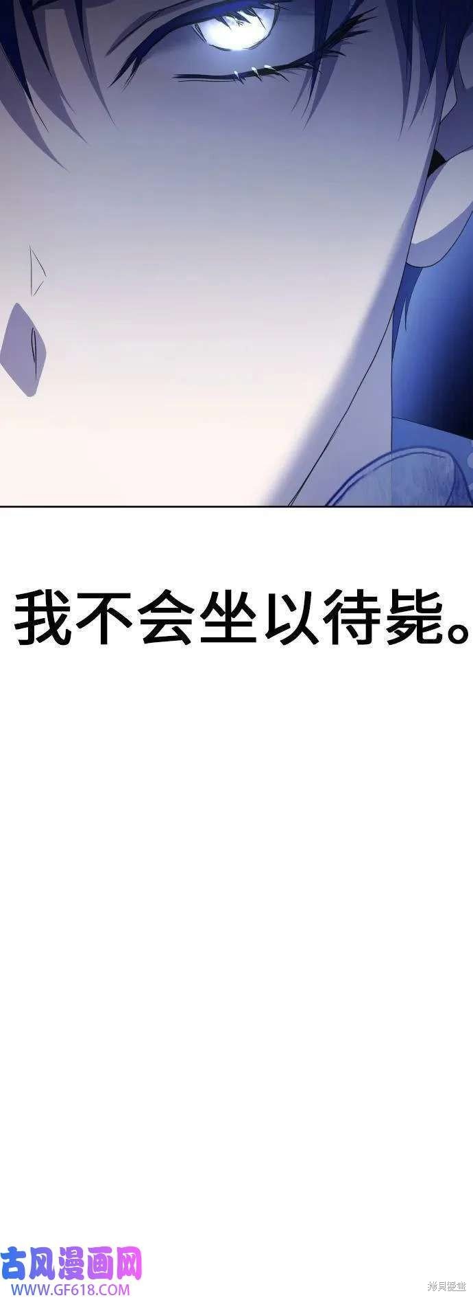 第166话