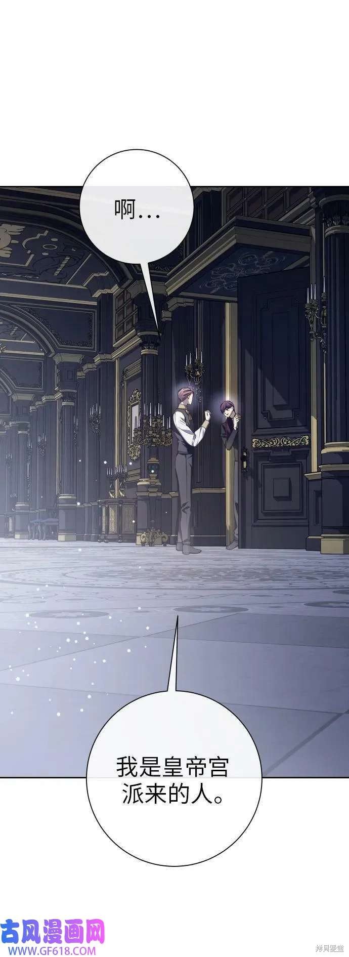 第166话