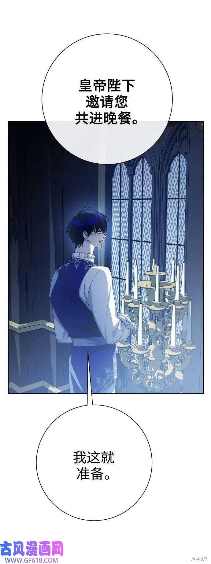 第166话