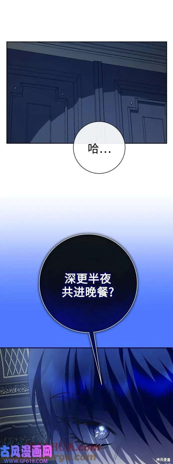 第166话