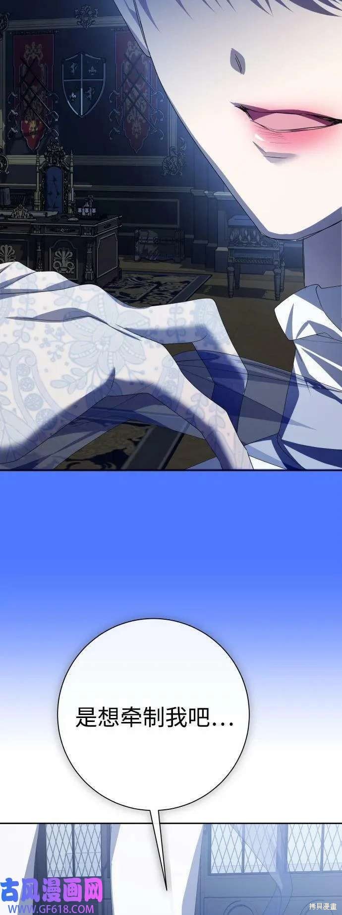 第166话