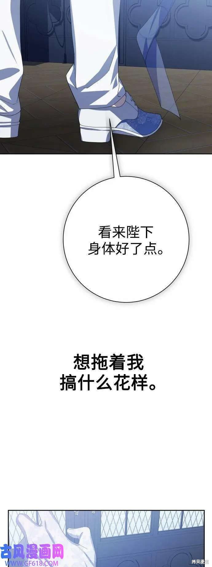 第166话