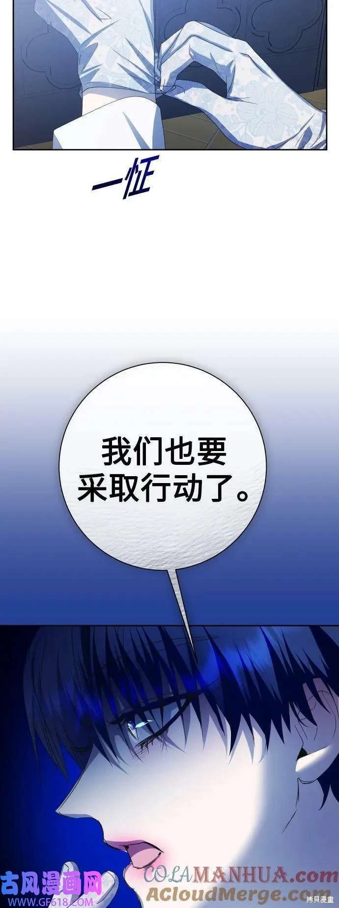 第166话