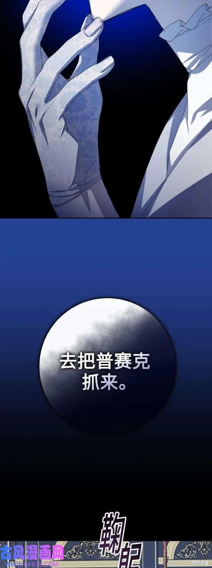 第166话