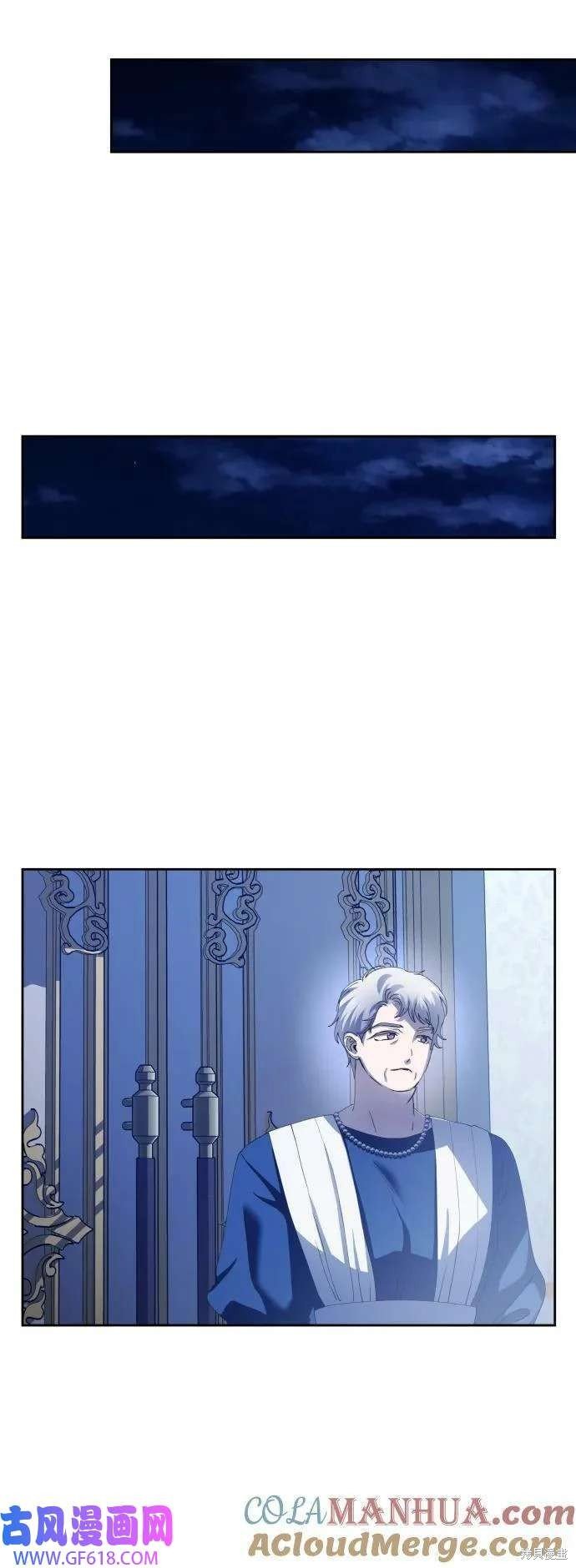 第166话