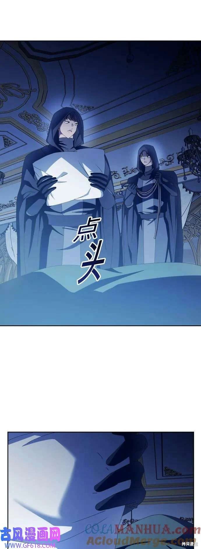 第166话