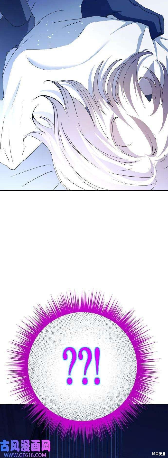 第166话