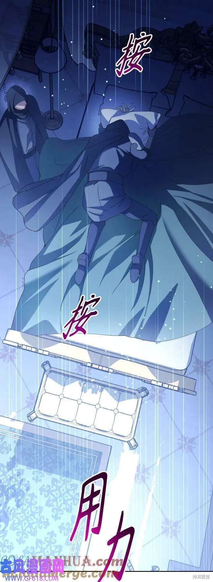 第166话