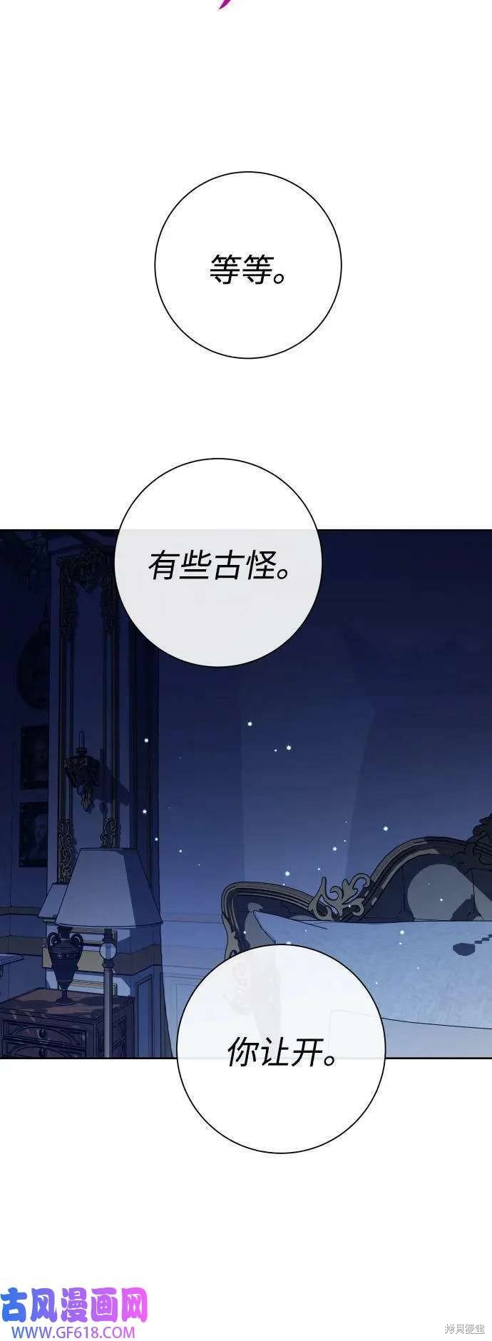 第166话