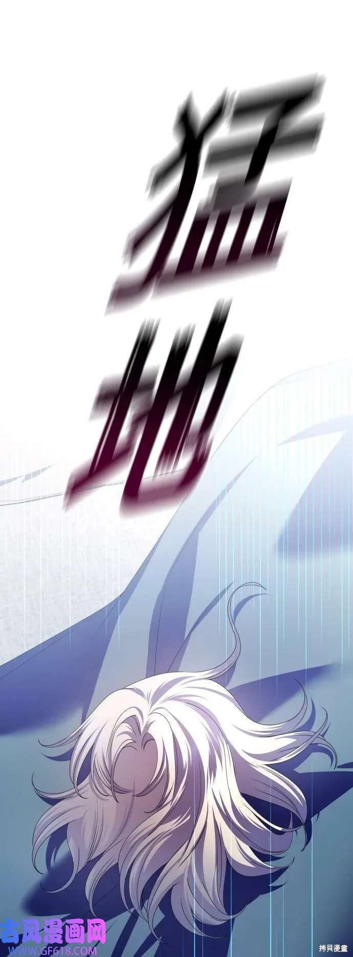 第166话