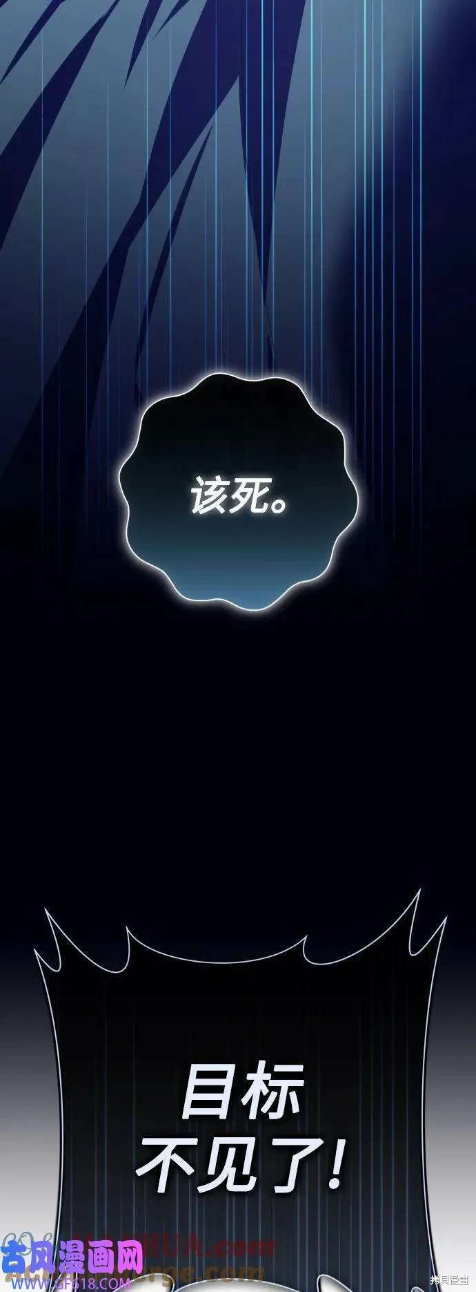 第166话