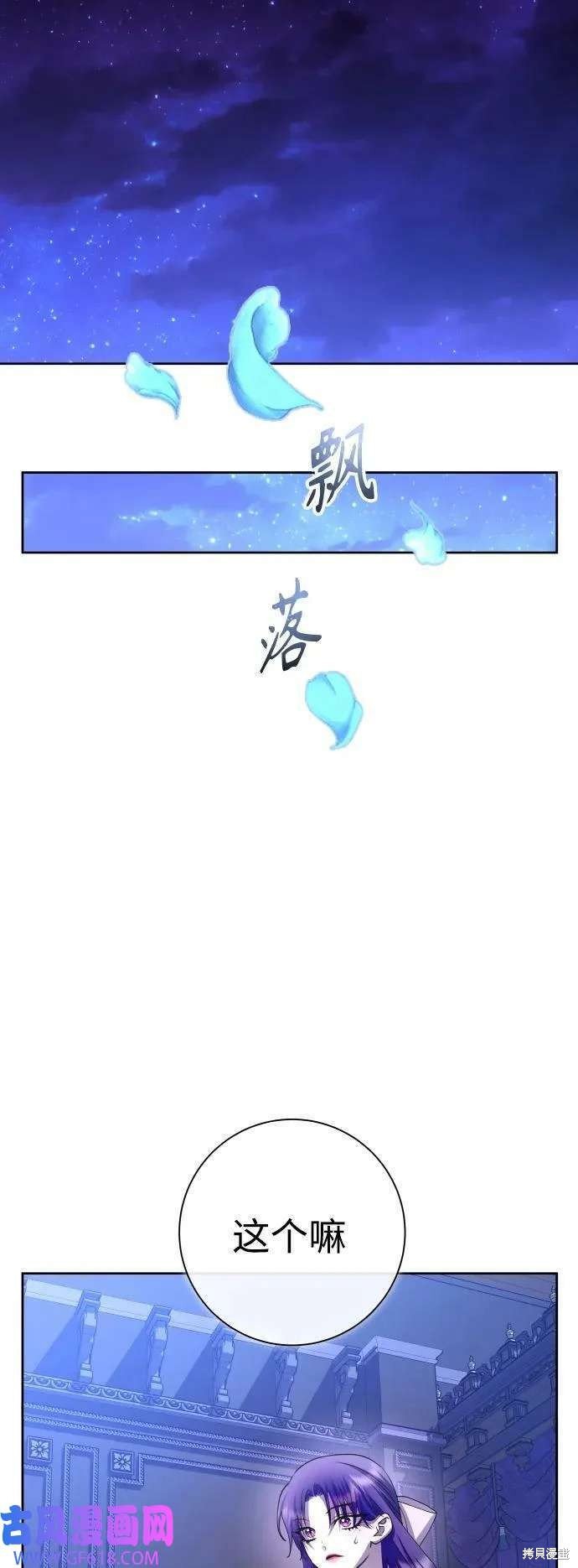 第166话