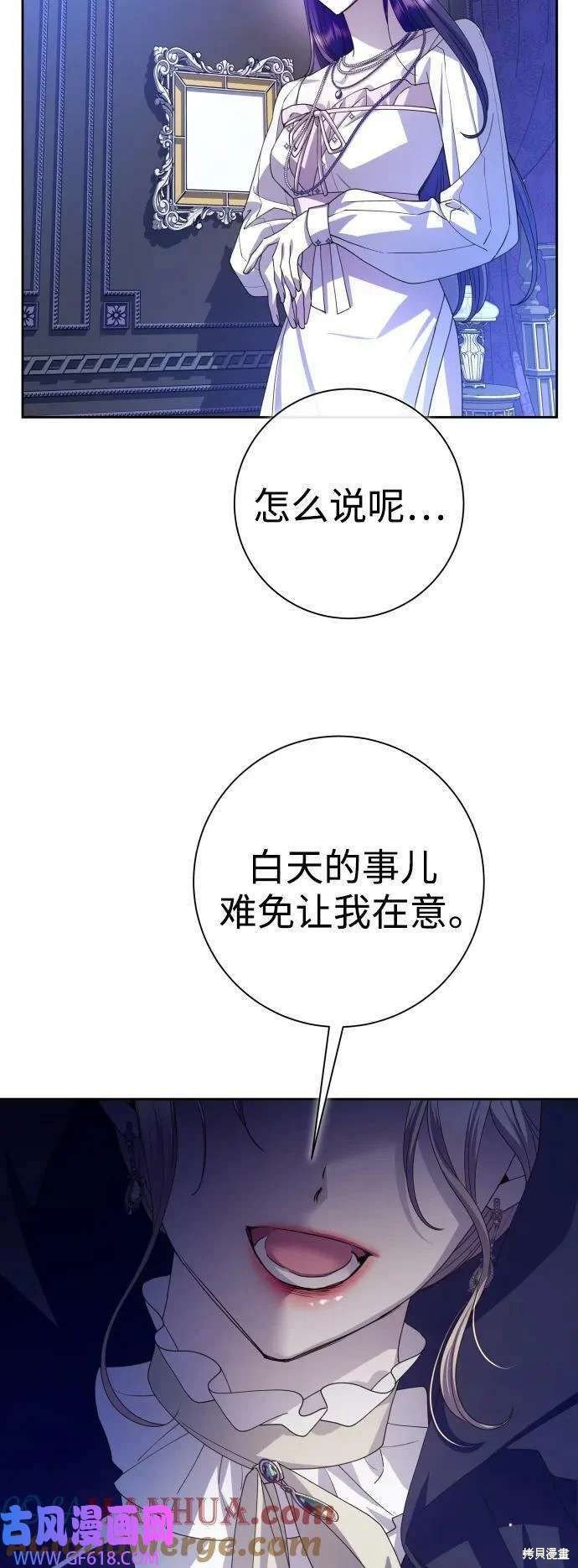 第166话