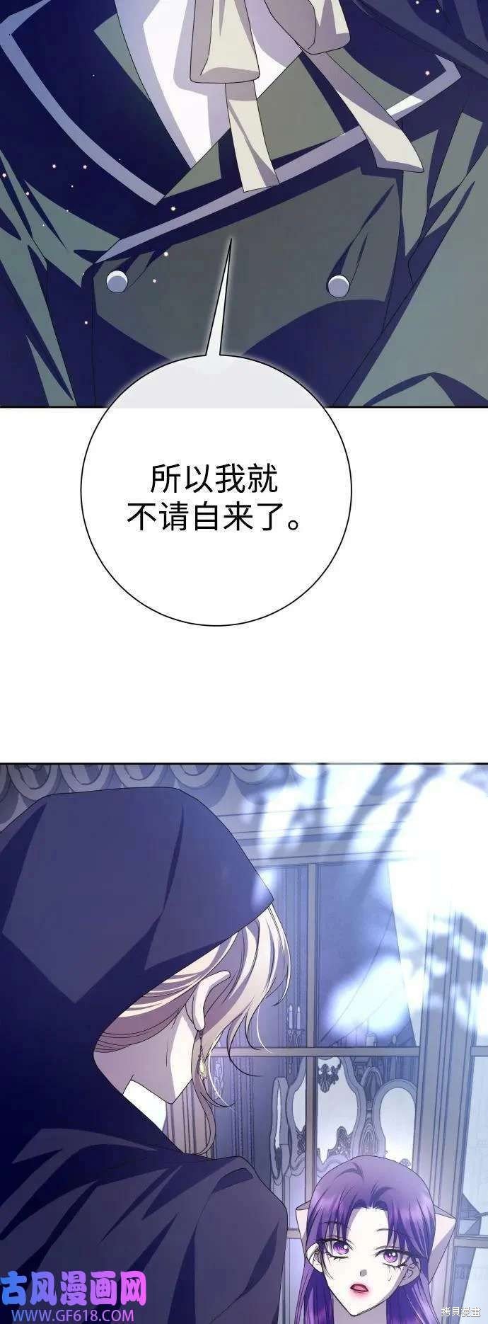 第166话