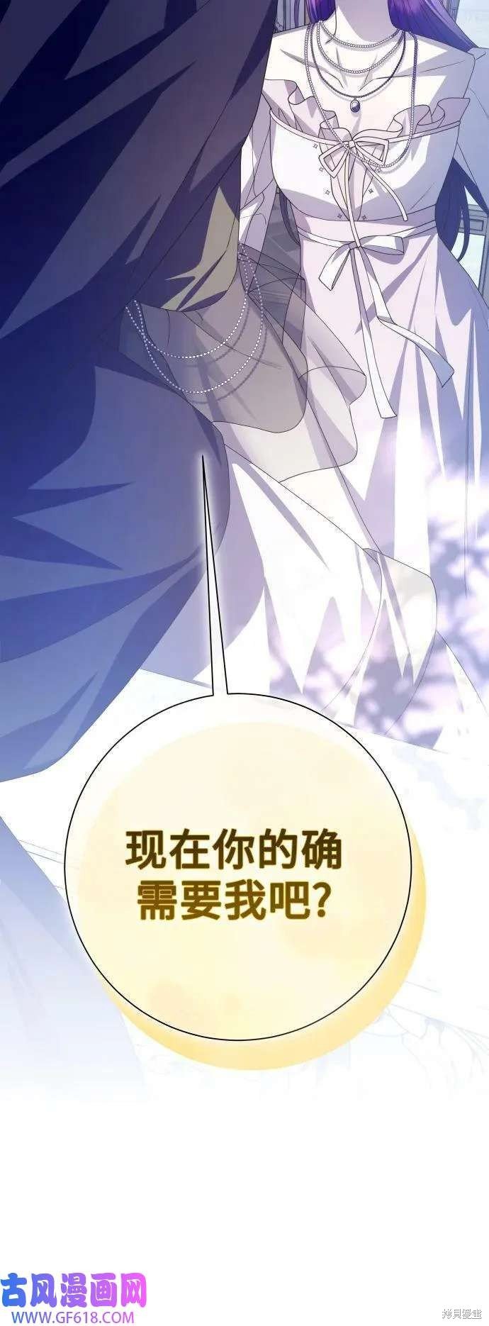 第166话