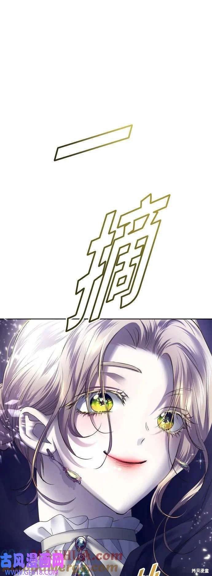 第166话