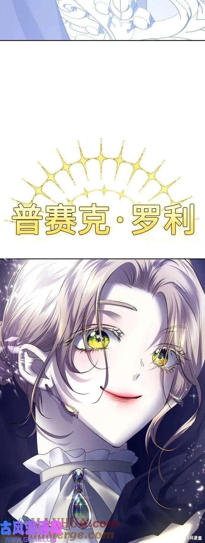 第167话