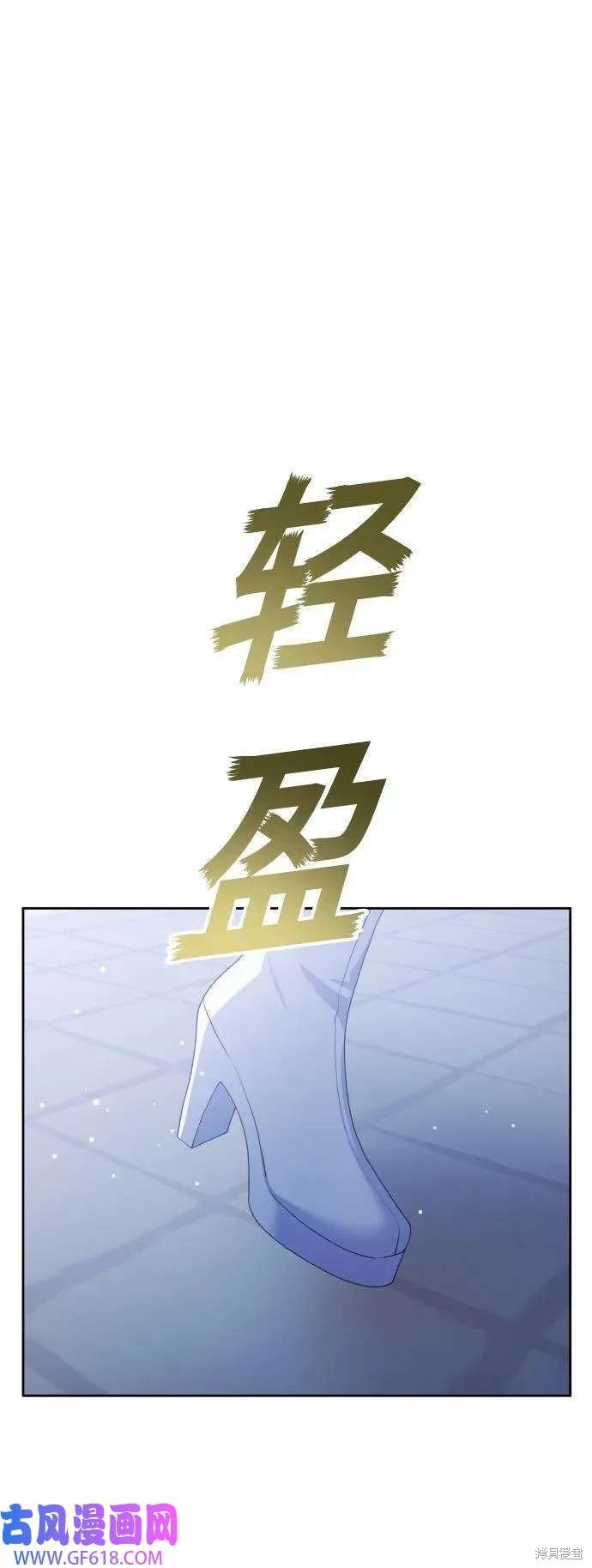 第167话