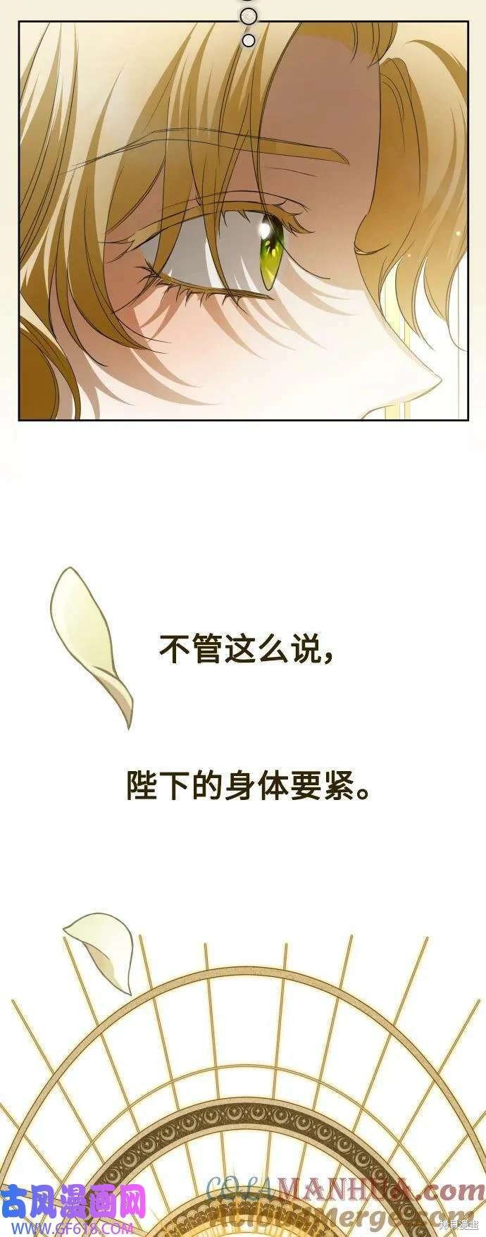 第167话