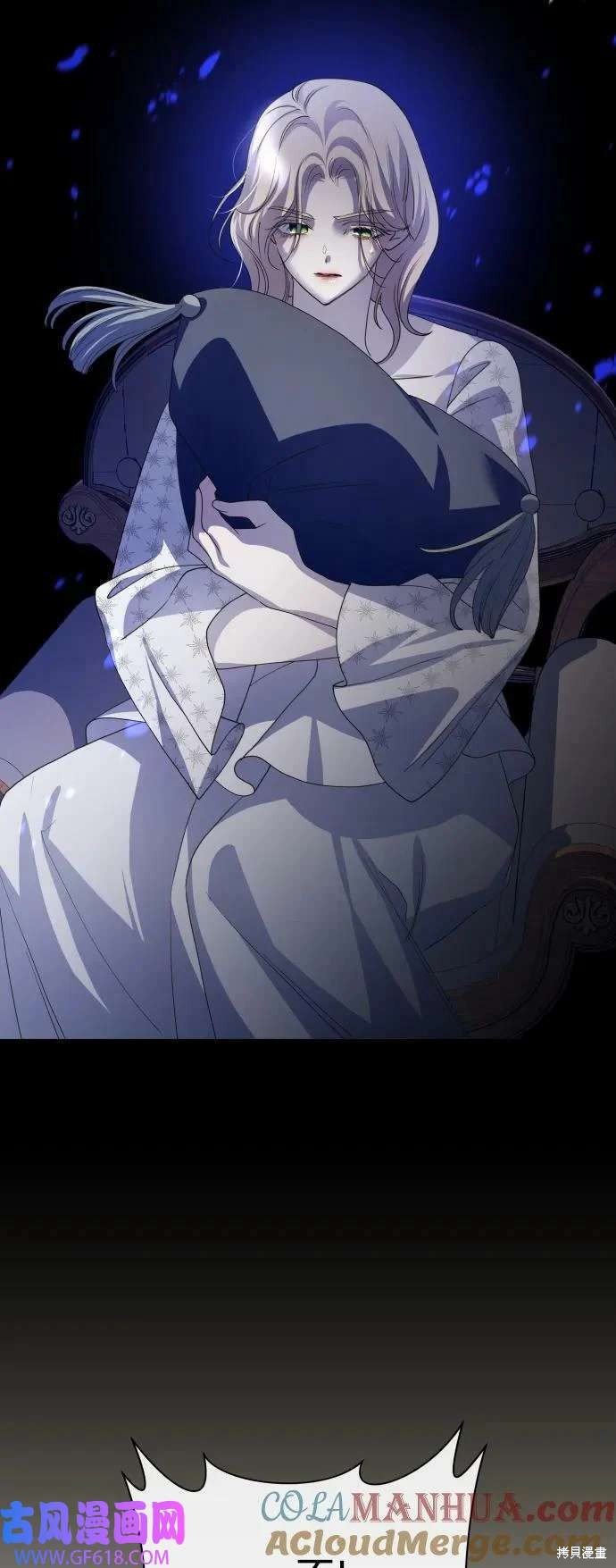 第167话