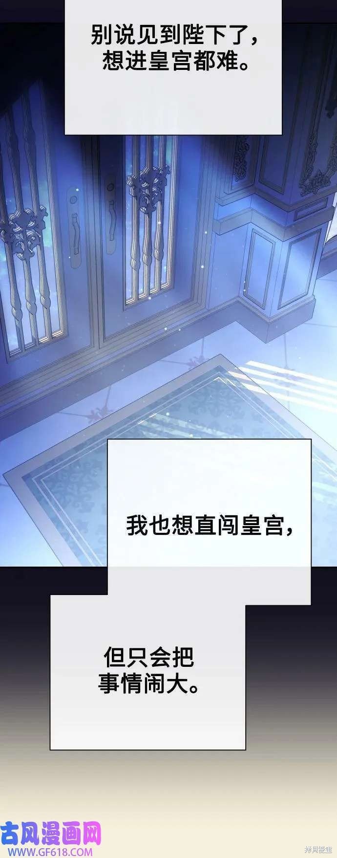 第167话