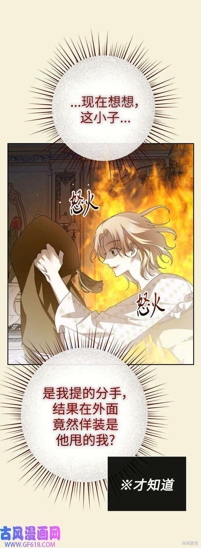 第167话