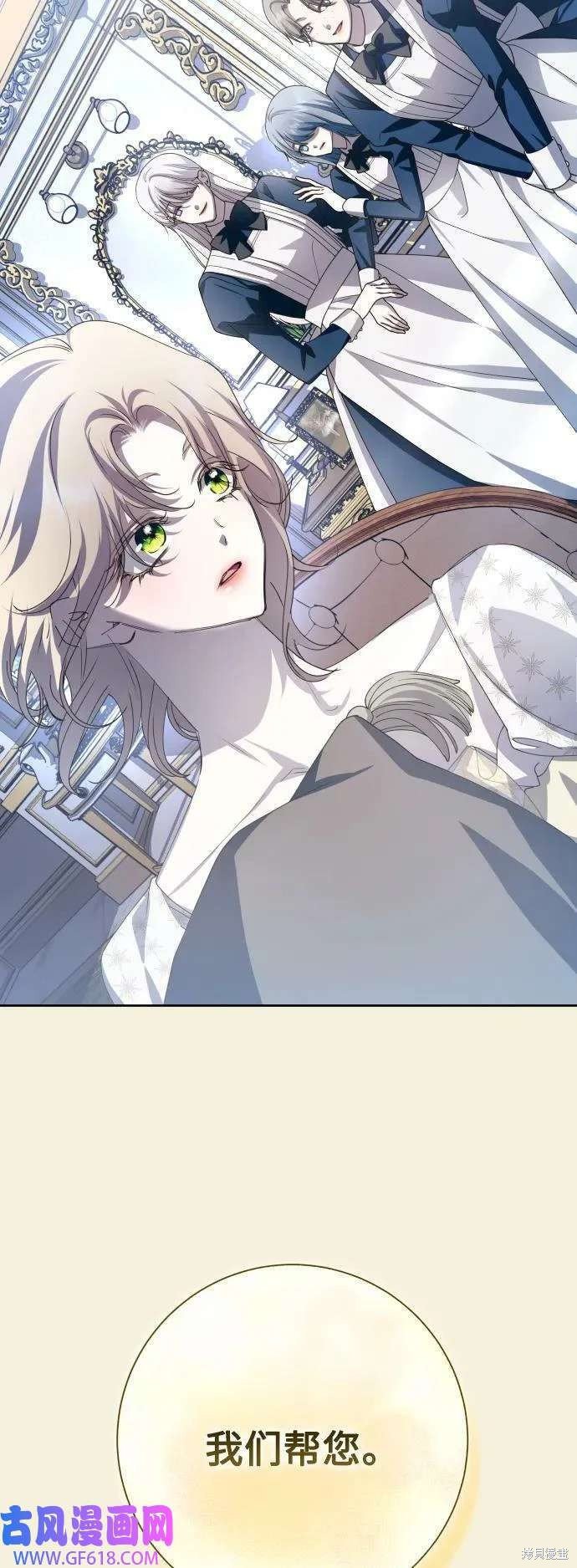 第167话