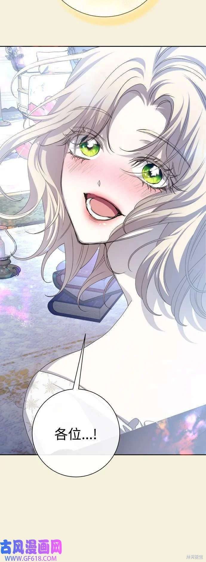 第167话