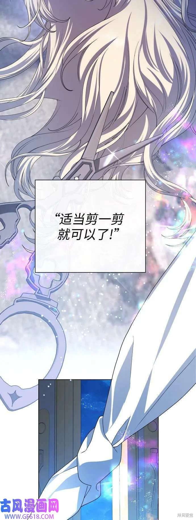 第167话
