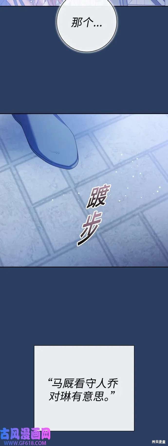 第167话