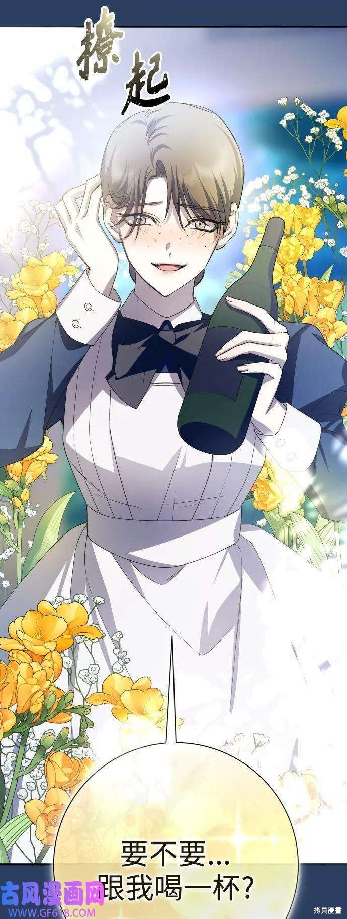 第167话