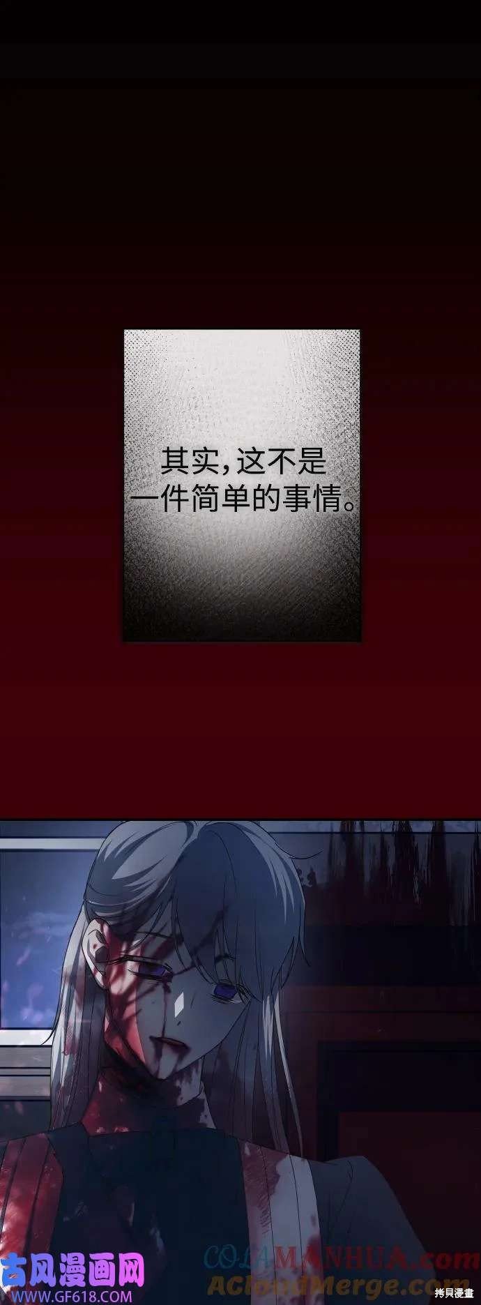 第167话