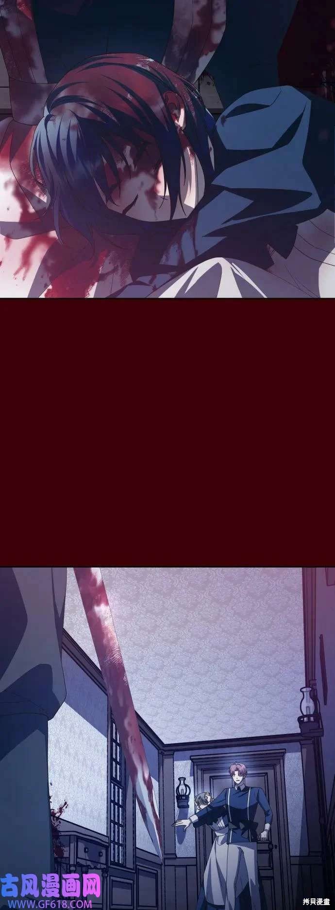 第167话