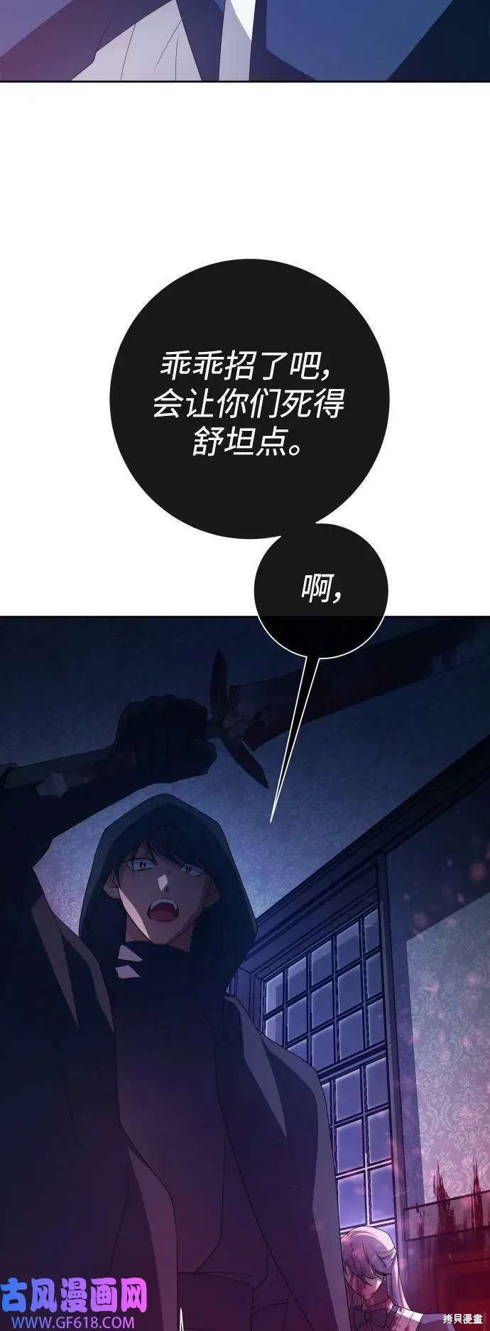 第167话