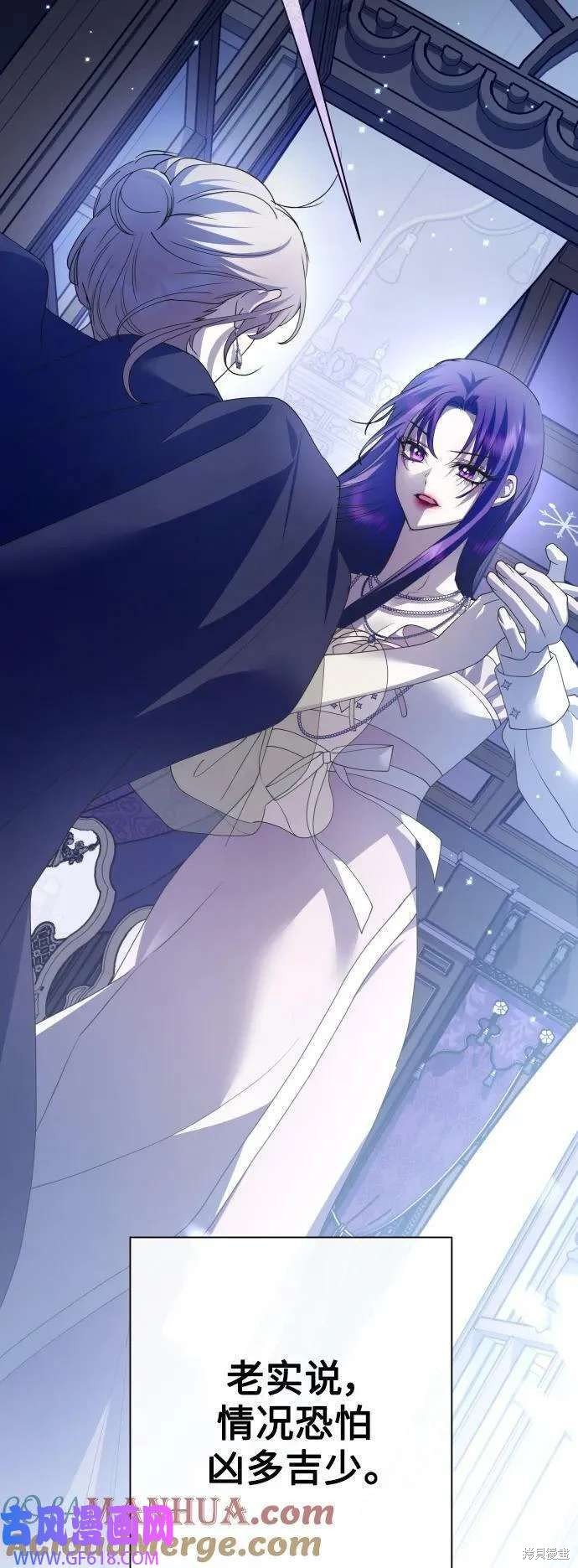 第167话