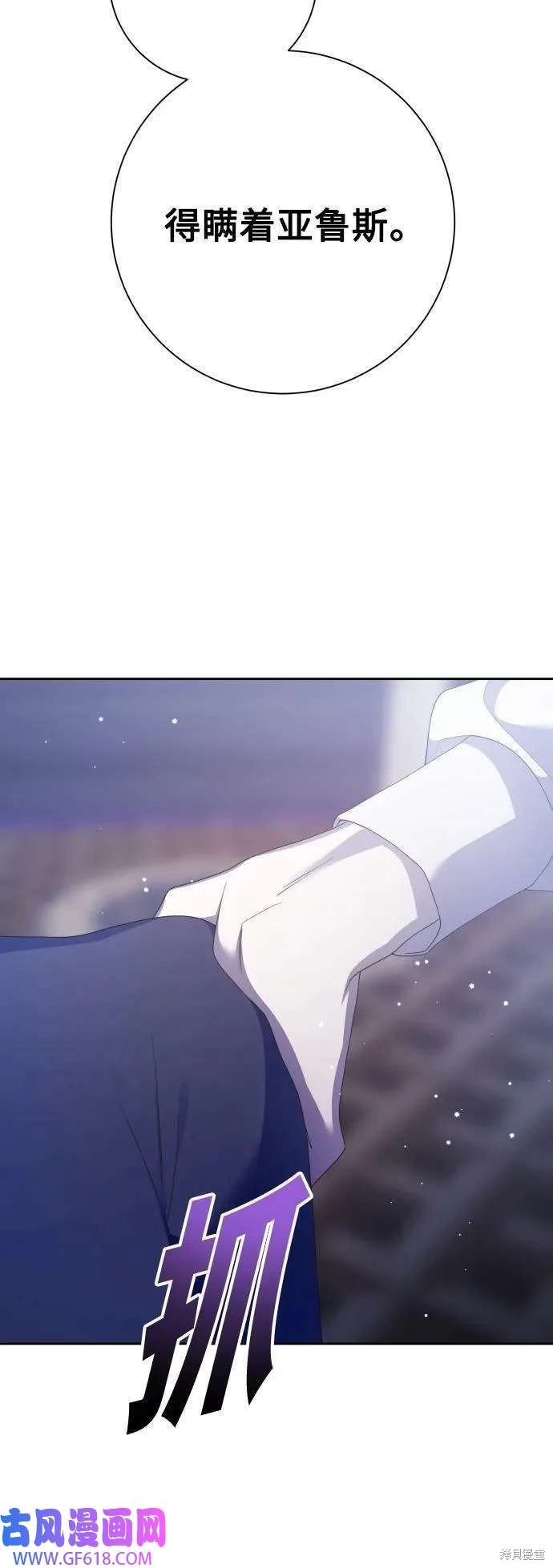 第167话