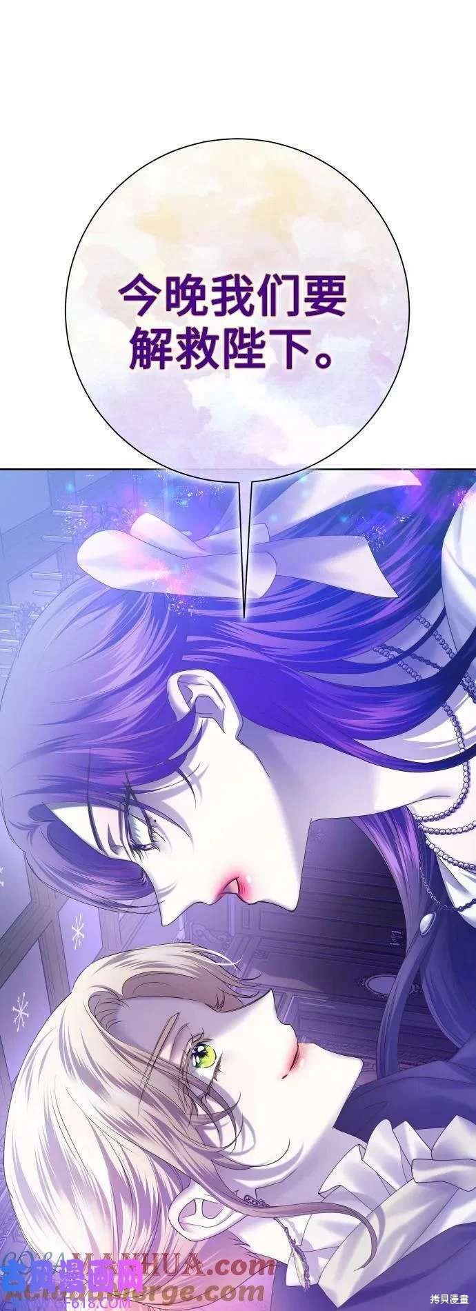 第167话