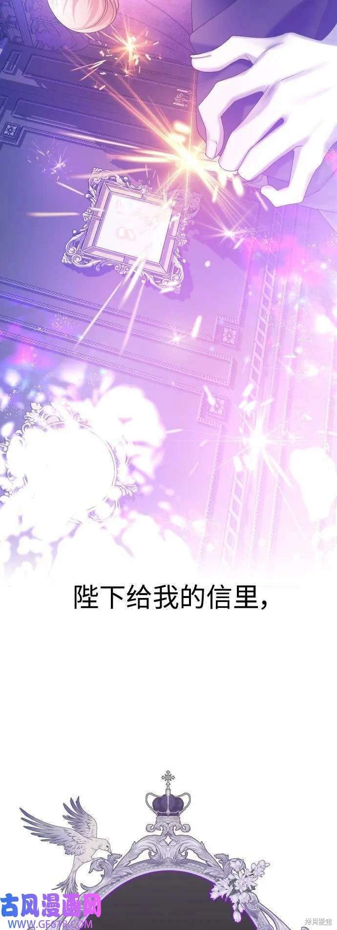 第167话